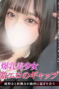 ジュリッ娘