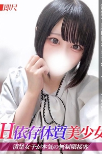 ジュリッ娘