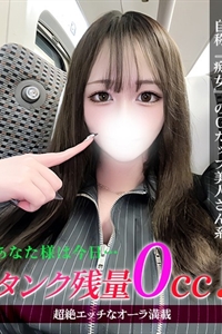 ジュリッ娘