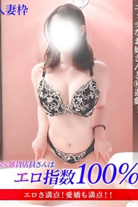ジュリッ娘