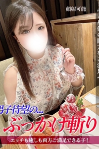 ジュリッ娘