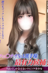 ジュリッ娘