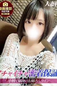 ジュリッ娘