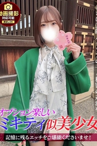 ジュリッ娘