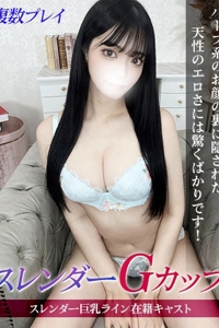 ジュリッ娘