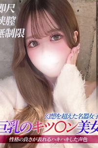 ジュリッ娘