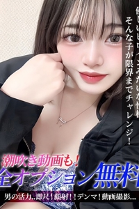 ジュリッ娘
