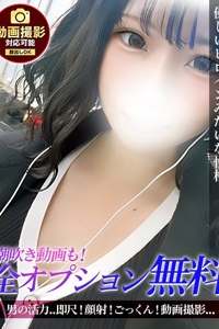 ジュリッ娘