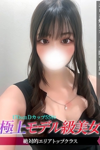 ジュリッ娘