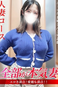 ジュリッ娘