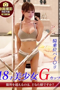 ジュリッ娘