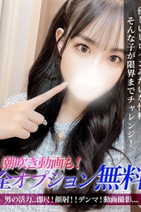 ジュリッ娘