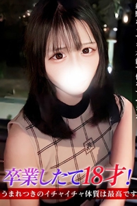 ジュリッ娘