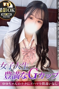 ジュリッ娘