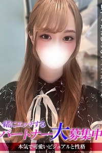 ジュリッ娘