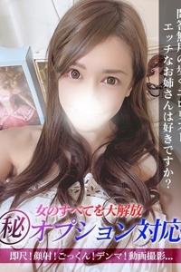 ジュリッ娘