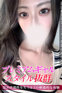 ジュリッ娘