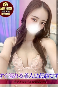 ジュリッ娘