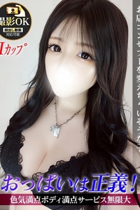ジュリッ娘