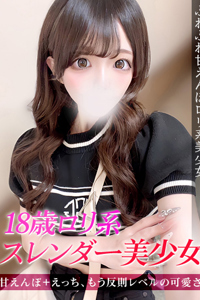 ジュリッ娘