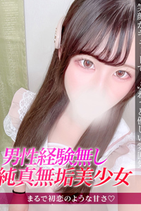 ジュリッ娘