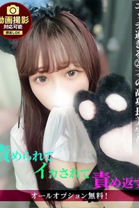 ジュリッ娘