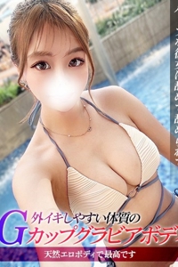 Wb