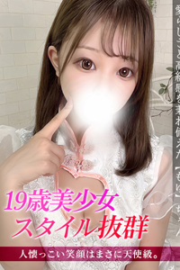 ジュリッ娘