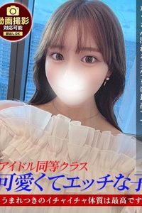 ジュリッ娘