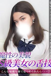 ジュリッ娘