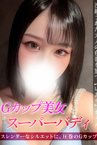 ジュリッ娘