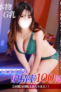 ジュリッ娘
