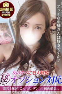 ジュリッ娘