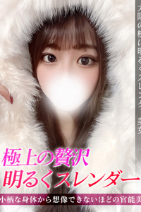 ジュリッ娘