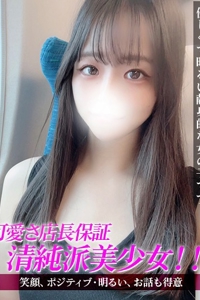 ジュリッ娘