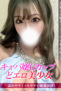 Wb