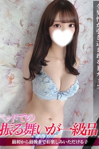 ジュリッ娘
