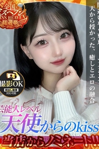 ジュリッ娘