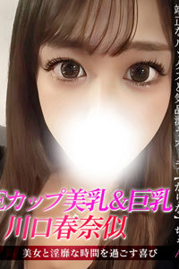 ジュリッ娘