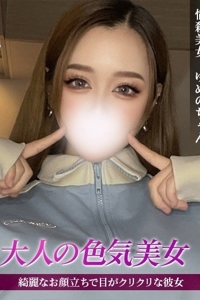 Wb