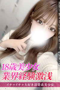 ジュリッ娘