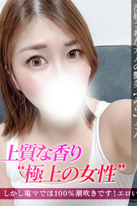 ジュリッ娘