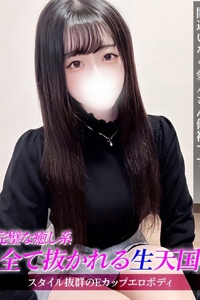 ジュリッ娘