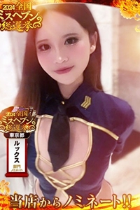 ジュリッ娘