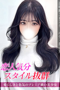 ジュリッ娘