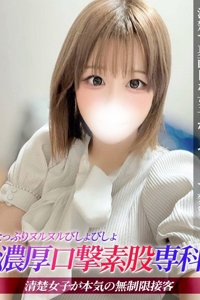 ジュリッ娘