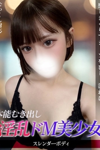 �W�����b��