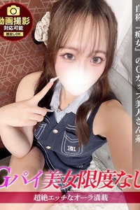 �W�����b��