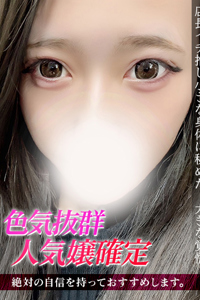 �W�����b��