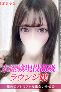 �W�����b��